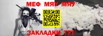 MDMA Нарткала