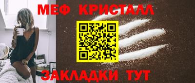 MDMA Нарткала