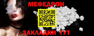 MDMA Нарткала
