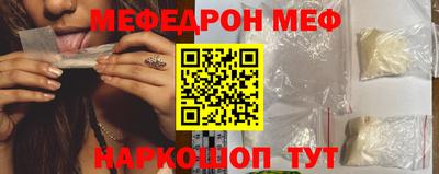 MDMA Нарткала