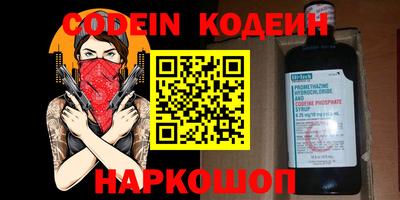 MDMA Нарткала