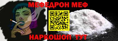 MDMA Нарткала