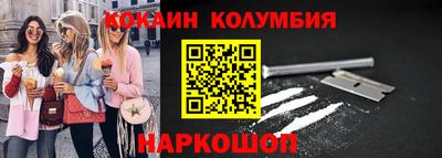 MDMA Нарткала