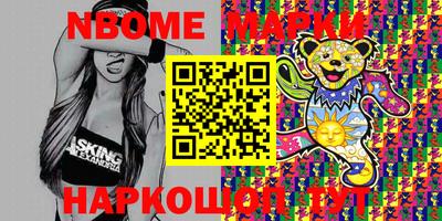 MDMA Нарткала