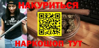 MDMA Нарткала
