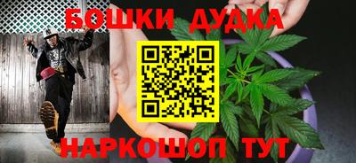 мефедрон мука Наро-Фоминск