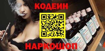 MDMA Нарткала