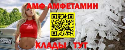 соль курить ск Нальчик
