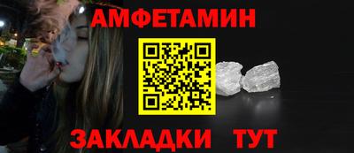 MDMA Нарткала