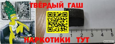 MDMA Нарткала