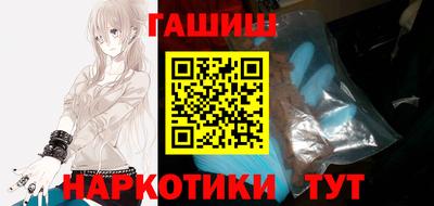 мефедрон мука Наро-Фоминск