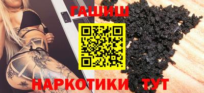 мефедрон мука Наро-Фоминск