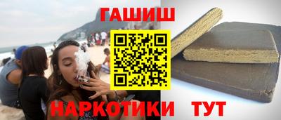 MDMA Нарткала