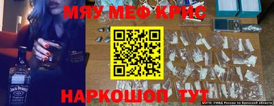 MDMA Нарткала
