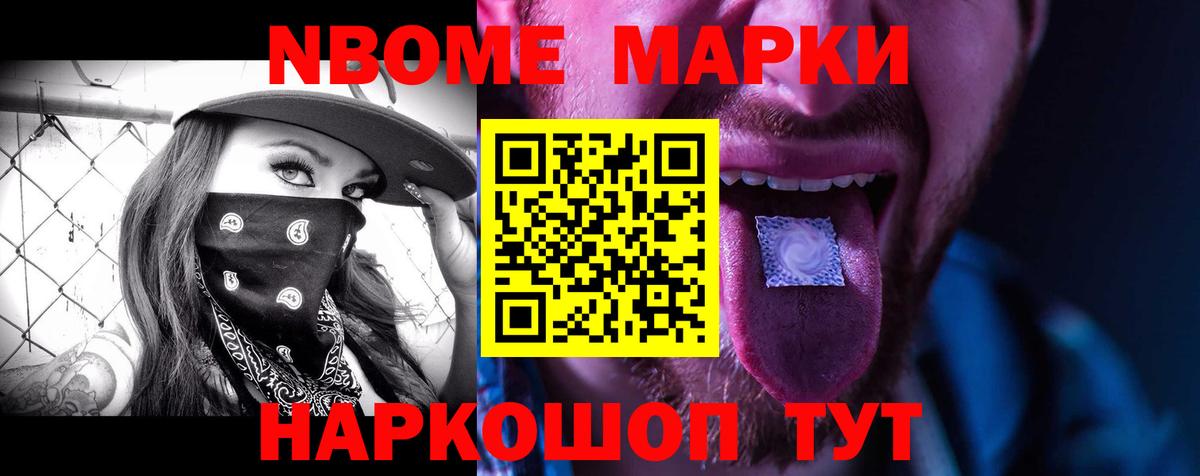 Лсд 25 экстази  Лсд 25 экстази кислота  Петропавловск-Камчатский  Вход с VPN  MEGA ссылка  Лсд 25 экстази кислота 